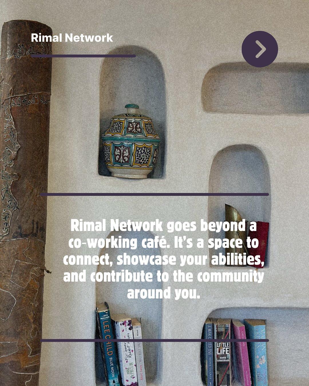 Rimal Network — Décor marocain authentique